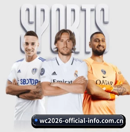 2026美加墨WorldCup裁判名单及VAR解析 APP